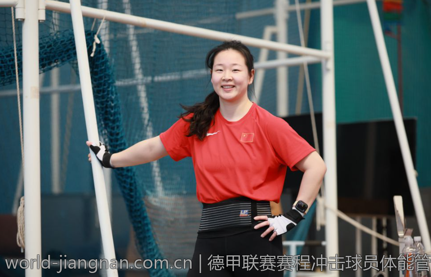 德甲联赛赛程冲击球员体能管理策略