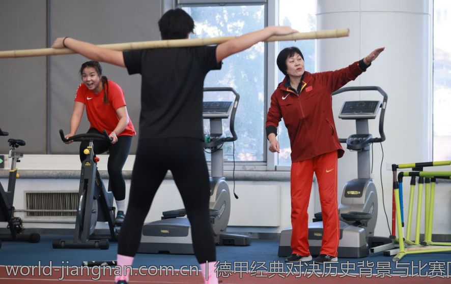 德甲经典对决历史背景与比赛回顾