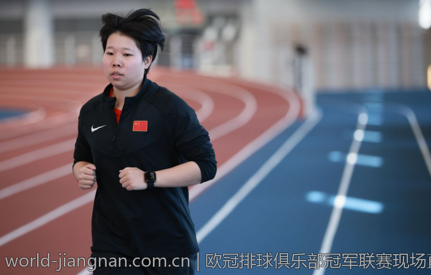 欧冠排球俱乐部冠军联赛现场直击与赛事分析