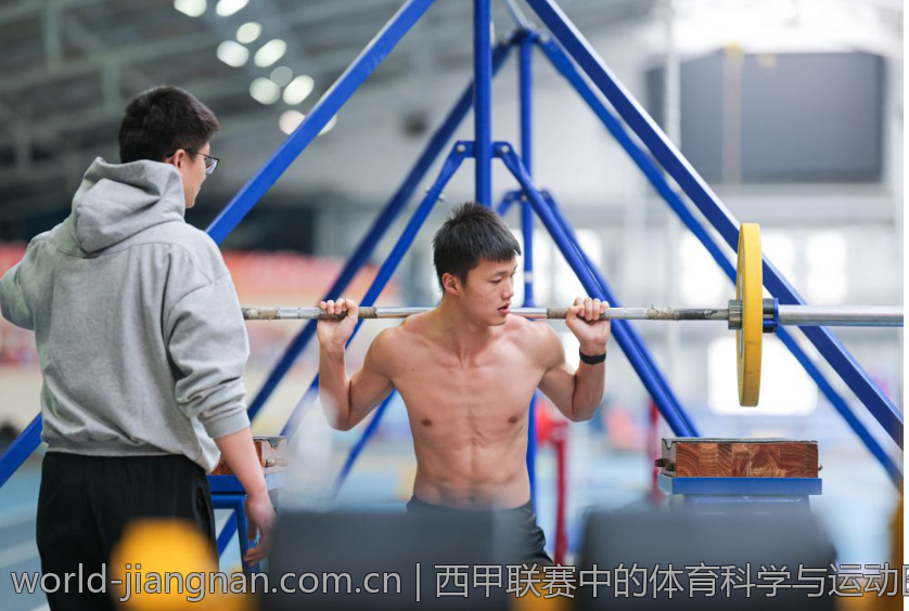 西甲联赛中的体育科学与运动医学研究