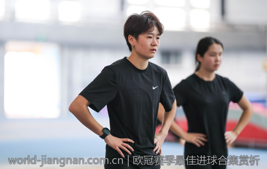 欧冠赛季最佳进球合集赏析