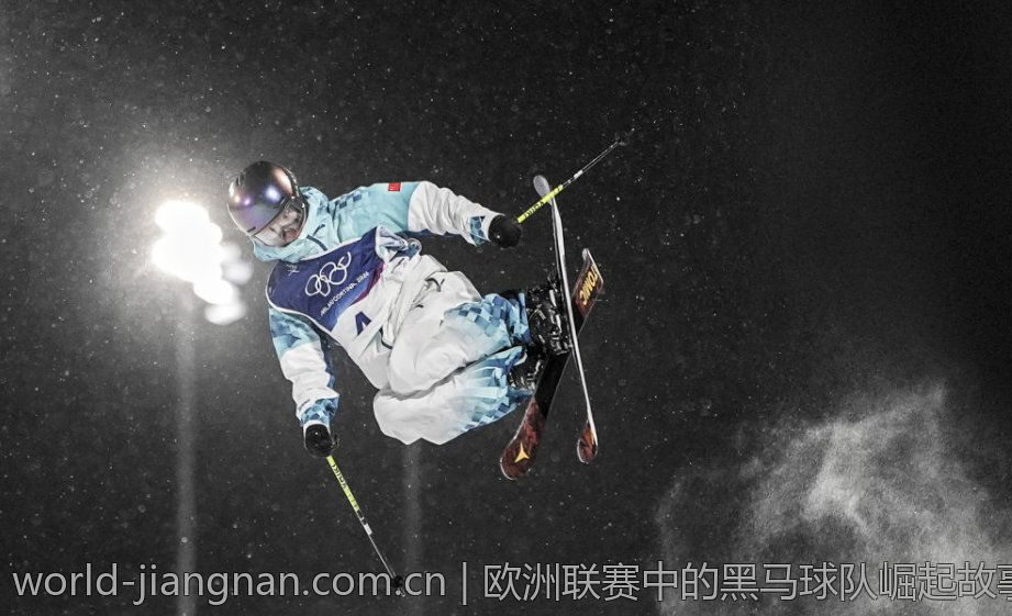 欧洲联赛中的黑马球队崛起故事