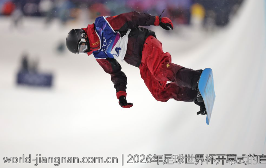 2026年足球世界杯开幕式的直播时间与地点
