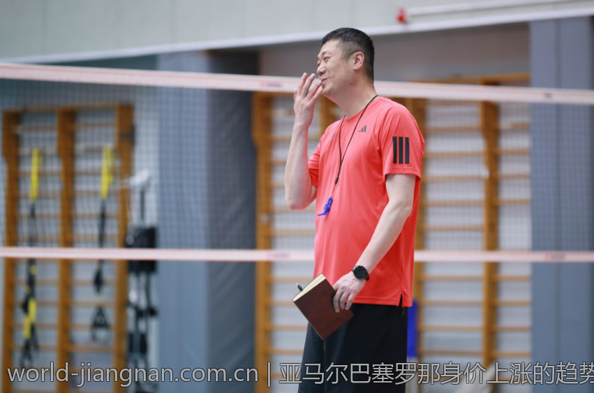 亚马尔巴塞罗那身价上涨的趋势洞察