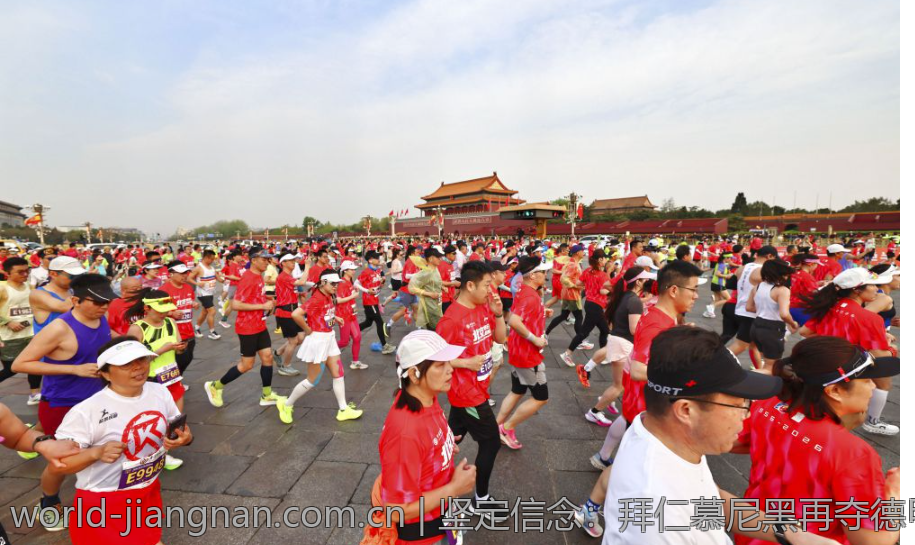 坚定信念：拜仁慕尼黑再夺德甲冠军的幕后秘笈