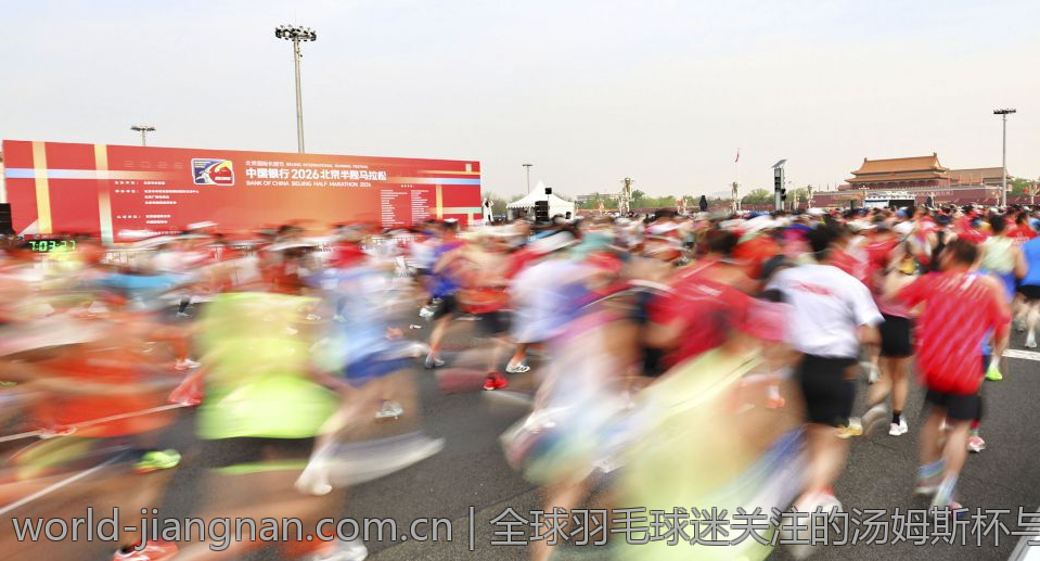全球羽毛球迷关注的汤姆斯杯与尤伯杯比赛精彩瞬间