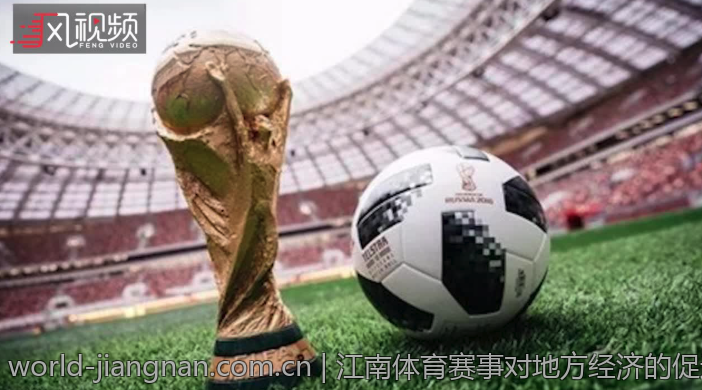 江南体育赛事对地方经济的促进作用