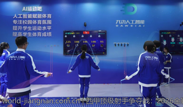 西甲顶级射手争夺战：2026金靴奖与皮奇奇奖展望