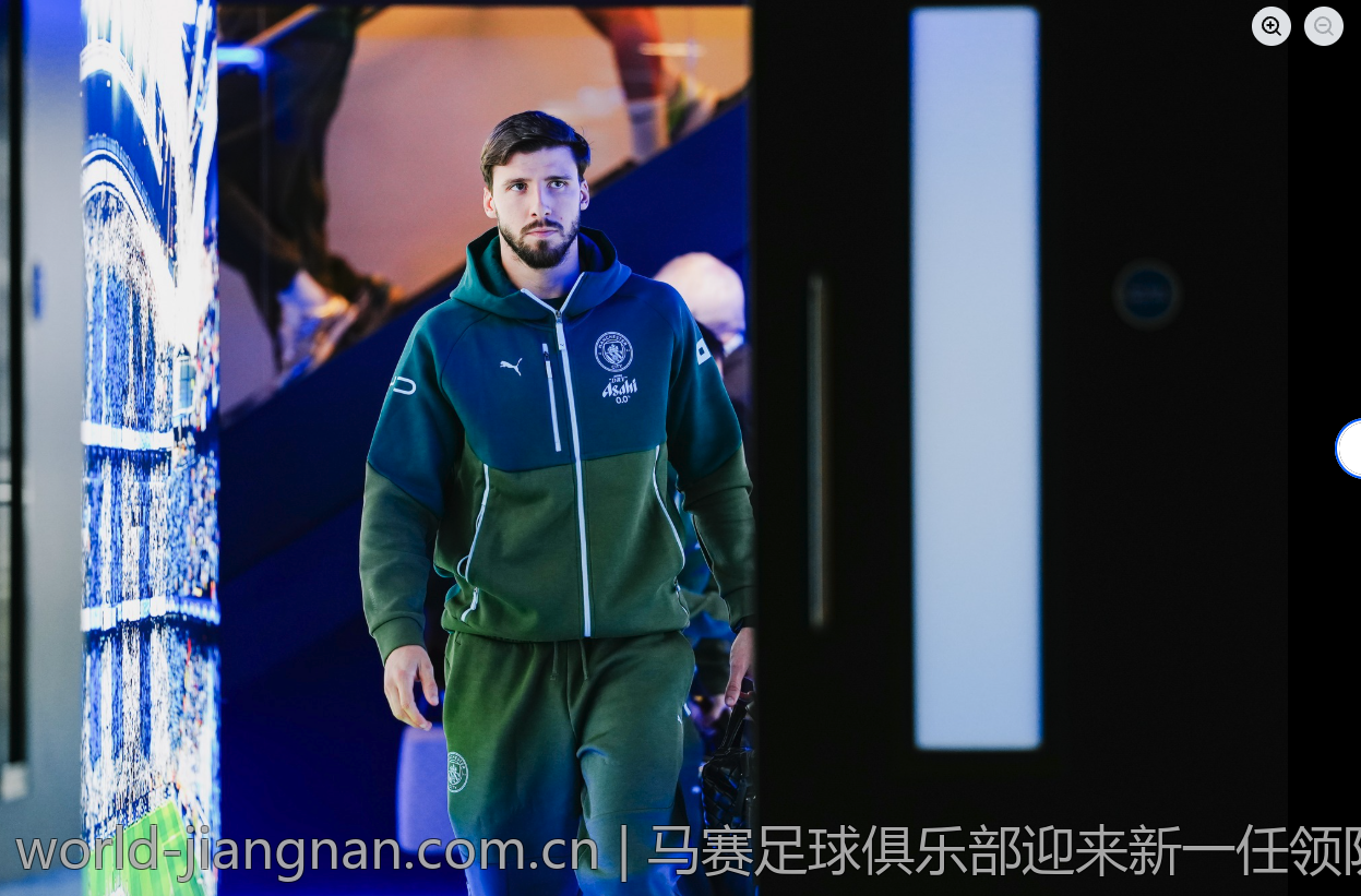 马赛足球俱乐部迎来新一任领队推动战术调整