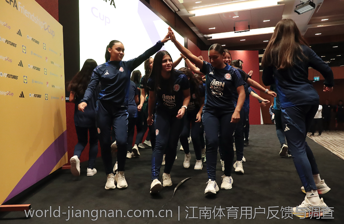江南体育用户反馈与调查